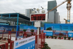 河南揚(yáng)塵監(jiān)測:智慧工地建設(shè)為什么需要環(huán)境監(jiān)測系統(tǒng)? 河南揚(yáng)塵監(jiān)測:智慧工地建設(shè)為什么需要環(huán)境監(jiān)測系統(tǒng)?