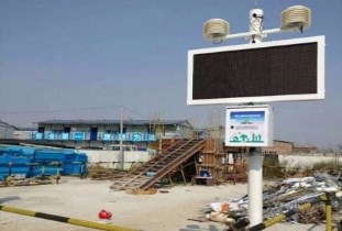 鄭州環(huán)境監(jiān)測(cè)對(duì)揚(yáng)塵監(jiān)測(cè)系統(tǒng)協(xié)助城市揚(yáng)塵治理 鄭州環(huán)境監(jiān)測(cè)對(duì)揚(yáng)塵監(jiān)測(cè)系統(tǒng)協(xié)助城市揚(yáng)塵治理