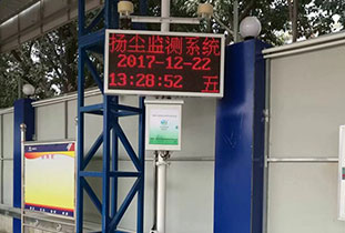 檢測設(shè)備 檢測設(shè)備