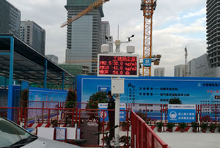 鄭州工地環(huán)境監(jiān)測(cè) 鄭州工地環(huán)境監(jiān)測(cè)