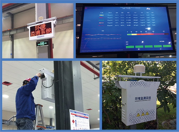 鄭州揚(yáng)塵在線監(jiān)測系統(tǒng)協(xié)助城市揚(yáng)塵治理 鄭州揚(yáng)塵在線監(jiān)測系統(tǒng)協(xié)助城市揚(yáng)塵治理