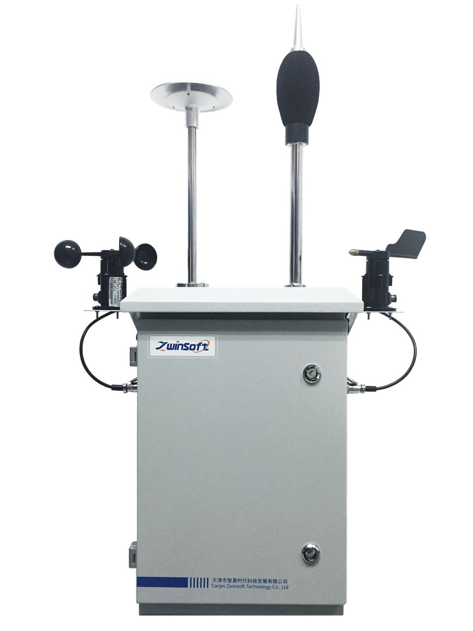 鄭州農(nóng)業(yè)環(huán)境監(jiān)測淺析室內(nèi)甲醛污染的真相 鄭州農(nóng)業(yè)環(huán)境監(jiān)測淺析室內(nèi)甲醛污染的真相