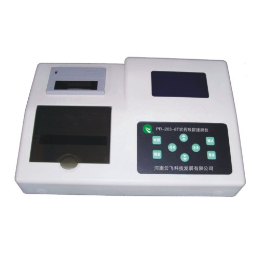 鄭州工業(yè)廠房環(huán)境監(jiān)測(cè)儀 鄭州工業(yè)廠房環(huán)境監(jiān)測(cè)儀