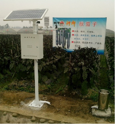 河南揚(yáng)塵監(jiān)測(cè)儀 河南揚(yáng)塵監(jiān)測(cè)儀