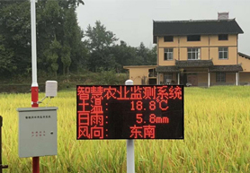 鄭州揚(yáng)塵在線監(jiān)測 鄭州揚(yáng)塵在線監(jiān)測