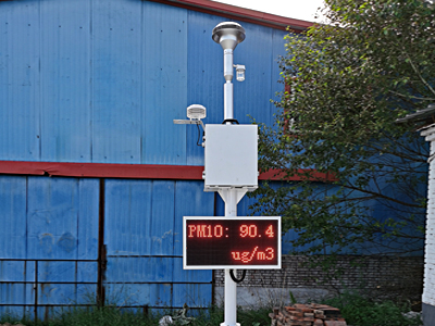 揚(yáng)塵在線(xiàn)監(jiān)測(cè)系統(tǒng)（β射線(xiàn)）