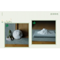 納米氧化鎂的發(fā)展前景如何？