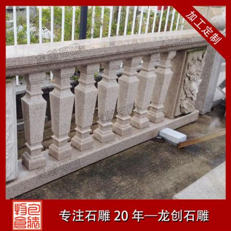 惠安石雕欄桿 大理石陽臺(tái)欄桿