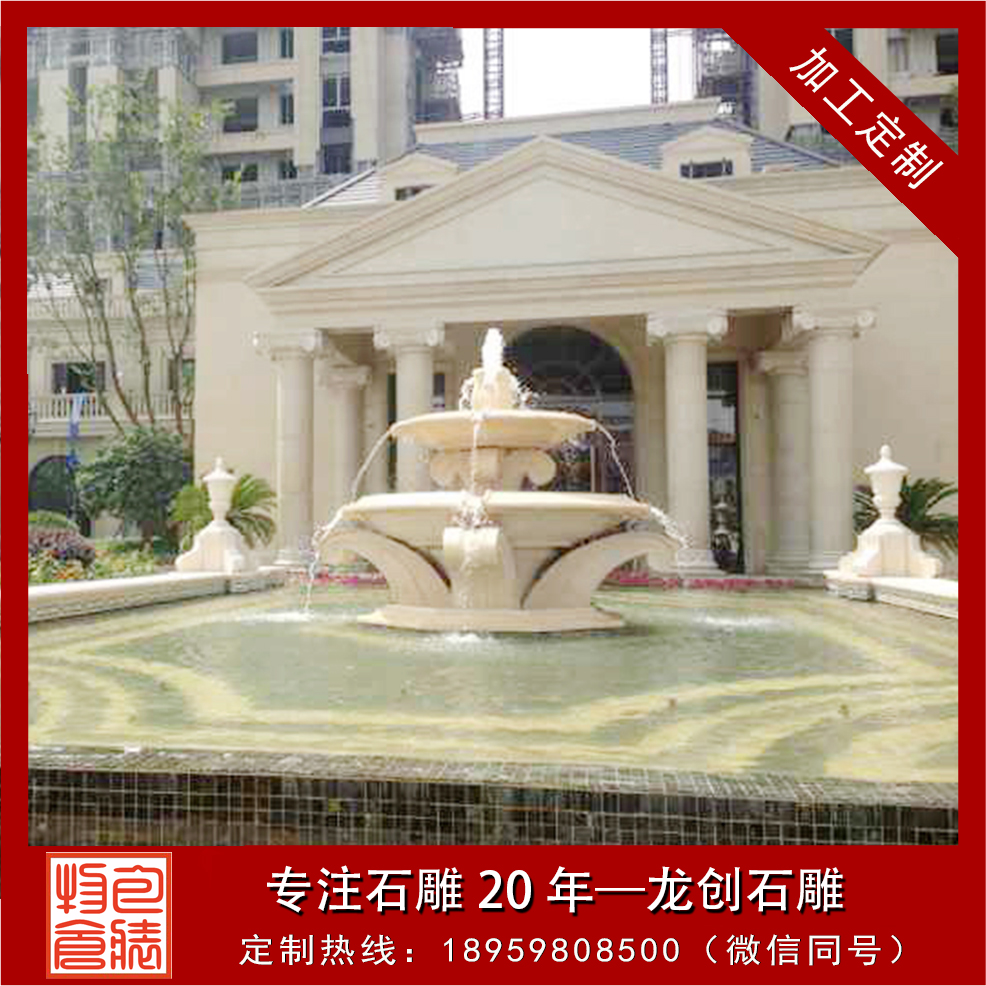 浙江諸暨浦陽(yáng)江一號(hào)石雕水缽制作安裝