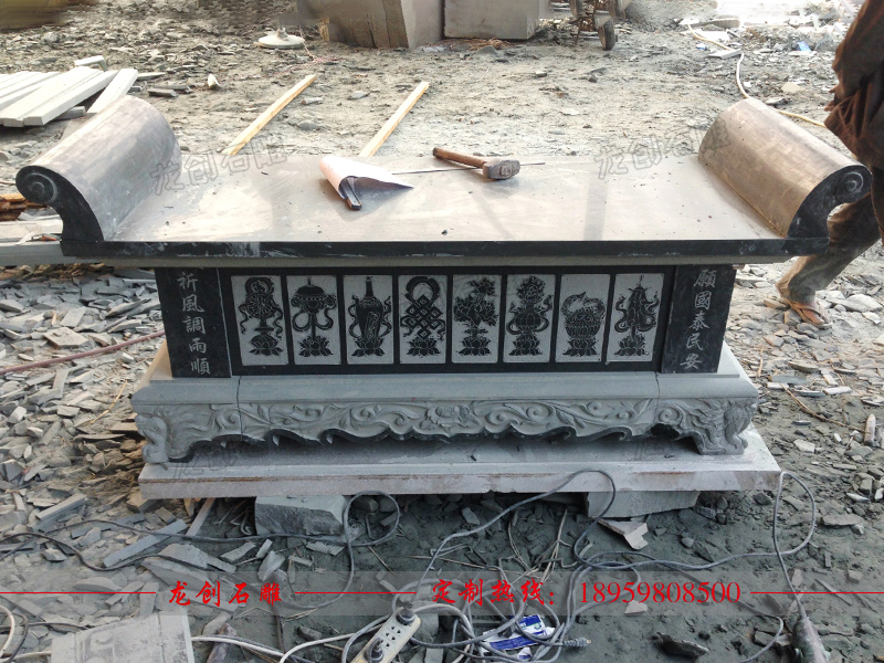 那里有賣(mài)供桌的