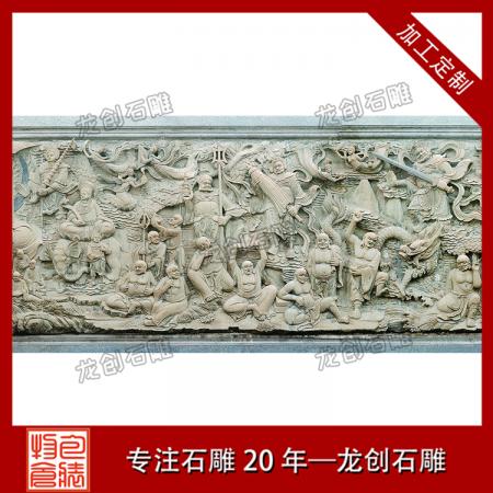 常年承接定制石頭浮雕壁畫(huà)