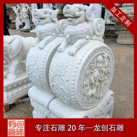 門前抱鼓石多少錢一對(duì)