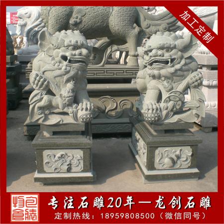 石獅子多少錢一對？取決哪些原因？龍創(chuàng)石雕
