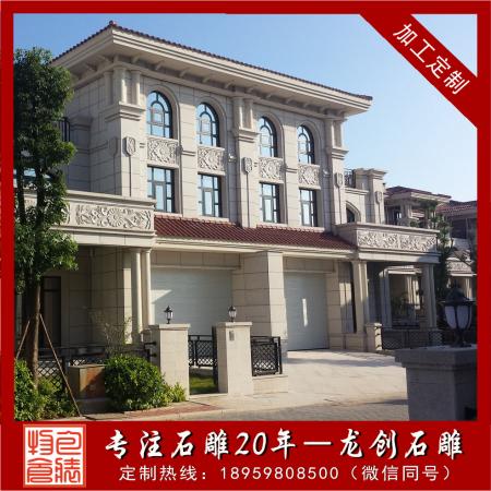 歐式別墅外墻干掛圖片大全及價(jià)格