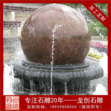 石材風(fēng)水球多少錢 石材風(fēng)水球價格