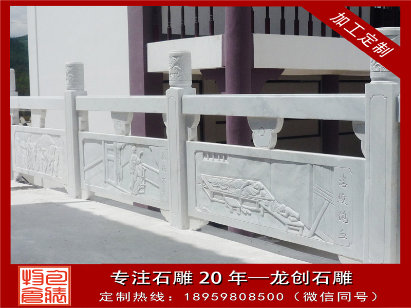 大理石陽臺(tái)欄桿好不好？ 安裝需要注意什么