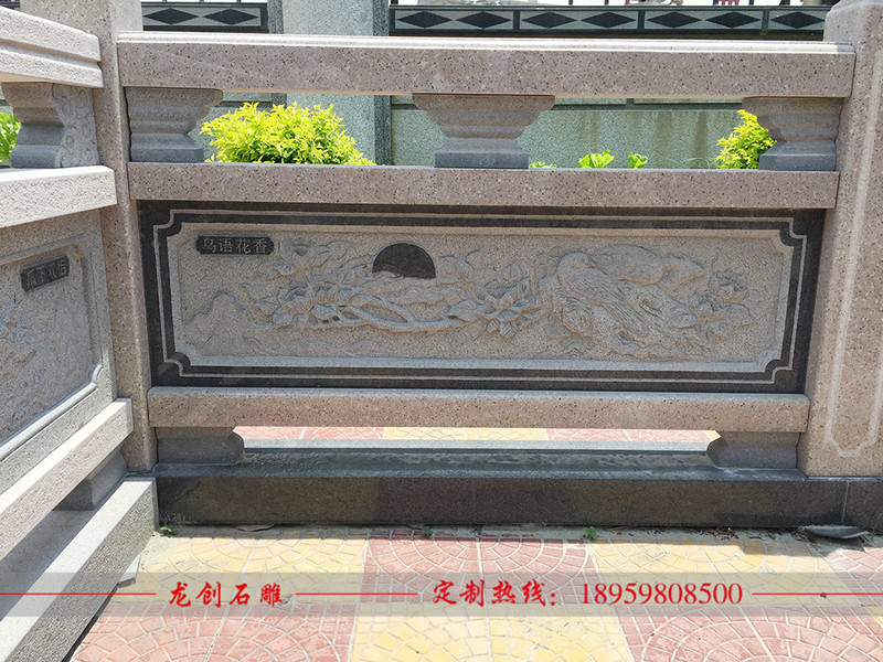 石欄桿制作安裝需要注意什么？石雕欄桿廠家