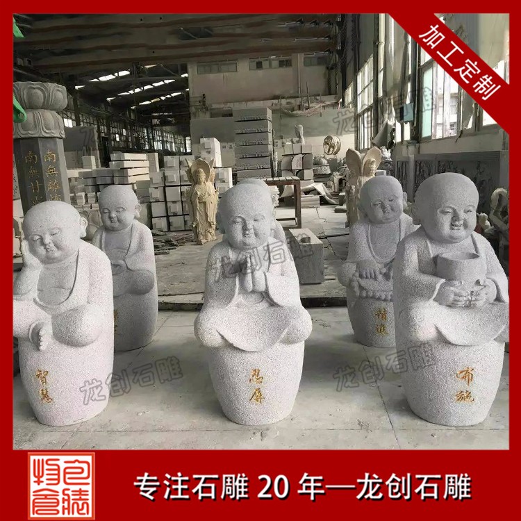 石雕六度小沙彌擺放禁忌是什么呢？