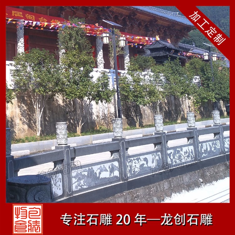 1622712550518646.jpg 花崗巖欄桿 (22)