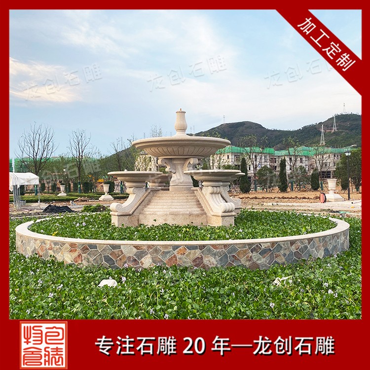 騰磊框（051）750-750（2020?。?/></p><p style=