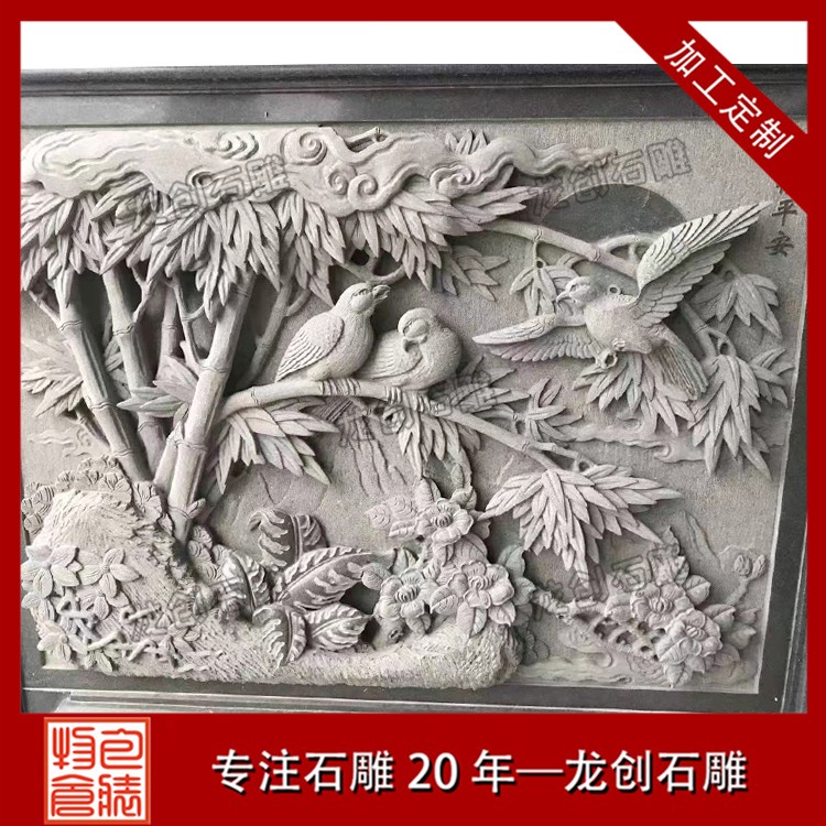 石雕，上墻太震撼了