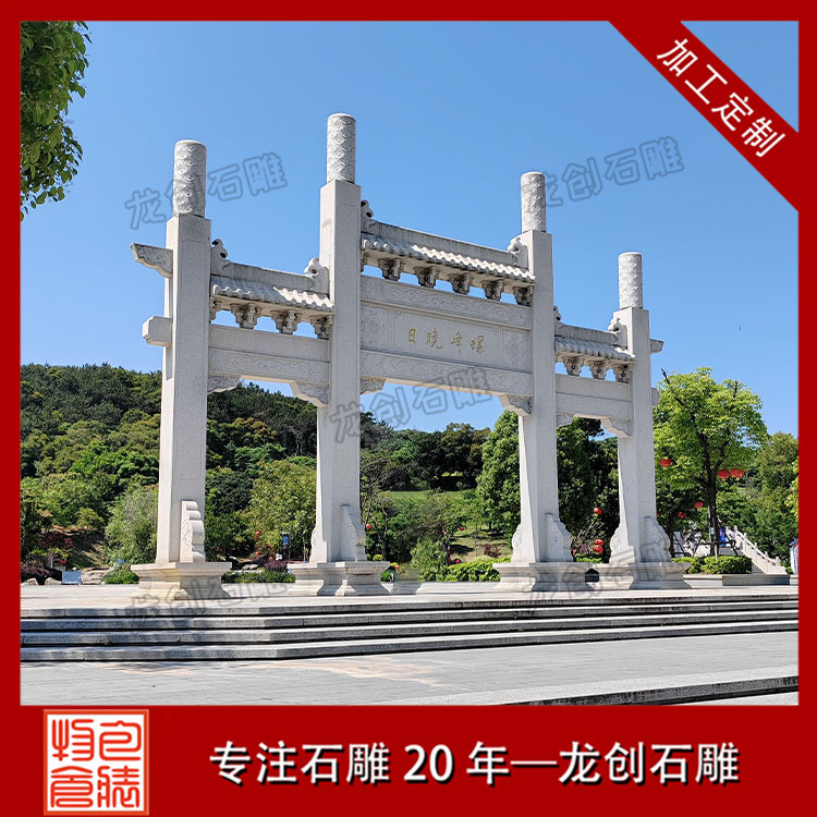 石材的質(zhì)感對牌坊整體效果有什么影響？